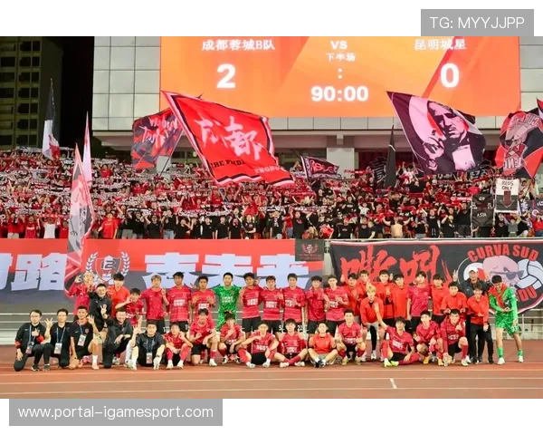 成都蓉城获2025赛季季军，创队史最佳战绩